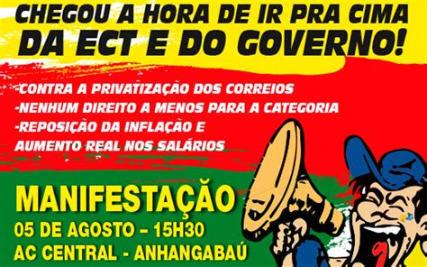 TODOS NA MANIFESTAÇÃO CONTRA A PRIVATIZAÇÃO E RETIRADAS DE DIREITOS