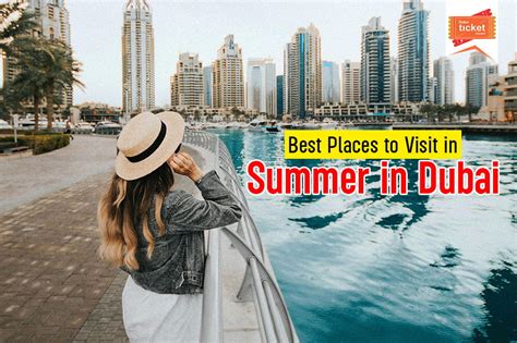 places  visit  summer  dubai