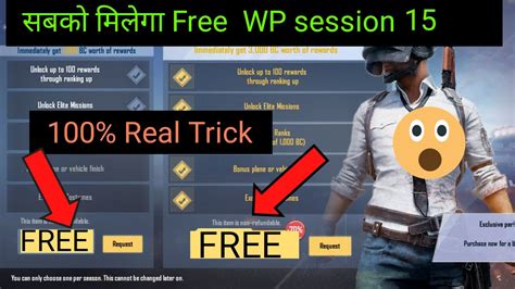 How To Get Free Winner Pass In Pubg Mobile Lite Free Mai Royal Pass