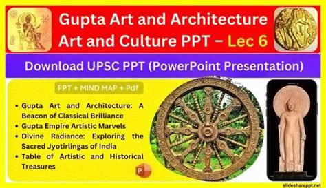 Gupta Art And Architecture Ppt Slides Slidesharepptnet