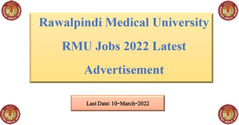 Rawalpindi Medical University Rmu Jobs Latest Advertisement