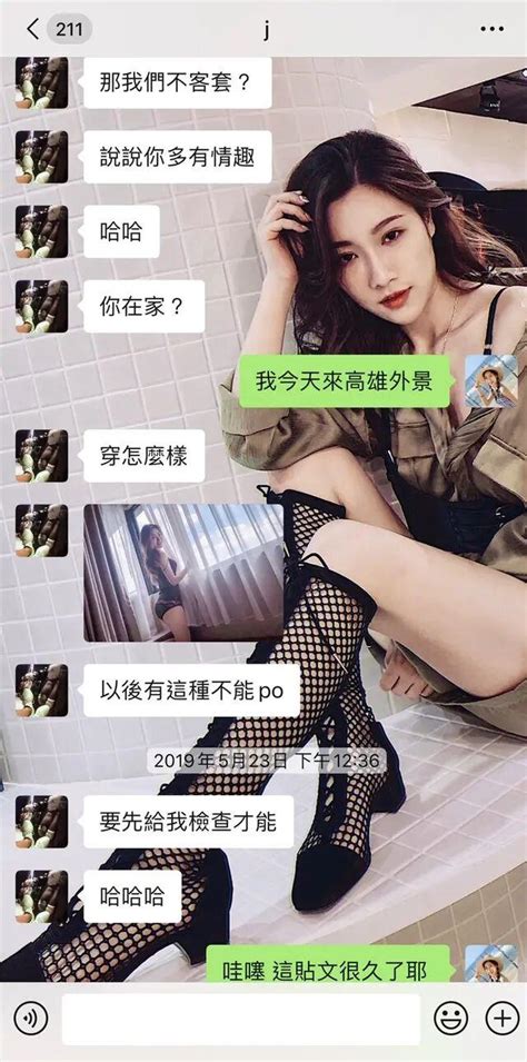 女人不是好惹的，背叛感情的男人，吃不了兜著走 每日頭條