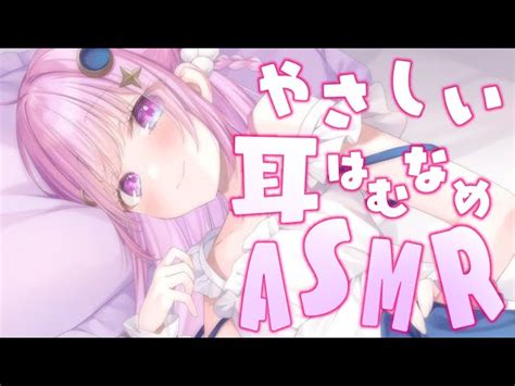 【asmr黒3dio】きょうはたくさんイチャイチャしよ？♡ オイルマッサージ耳はむ耳舐め耳ふー囁き Relax For Sleep