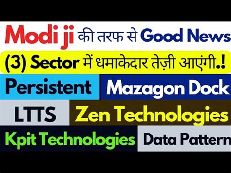 Modi Ji Good Newszen Techkpit Techmazagon Dock Lttsdata