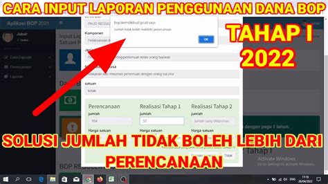 CARA MENGISI LAPORAN PENGGUNAAN DANA BOP PAUD TAHAP 1 TAHUN 2022 YouTube