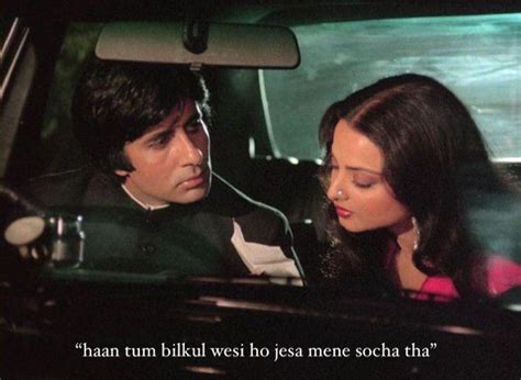 Amitabh Bachchan and Rekha Ji, can you guess the movie? : r ...