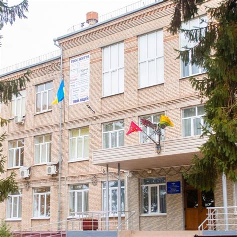 УРОЧИСТЕ ВІДКРИТТЯ І ПРОВЕДЕННЯ ІІ (РАЙОННОГО) ЕТАПУ ВСЕУКРАЇНСЬКОЇ ...