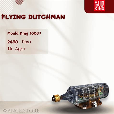 Mould King Creator Expert 10067 Flying Dutchman Wange Block