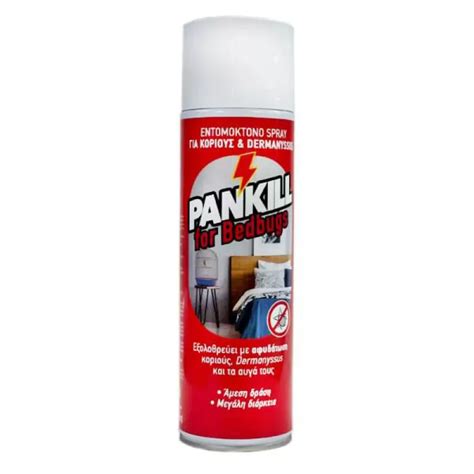 Εντομοκτόνο για κοριούς Pankill for Bedbugs 500ml Grammafarm