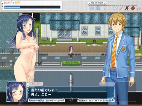 Sugoroku Naked Stealthily Streaks Sankaku Complex