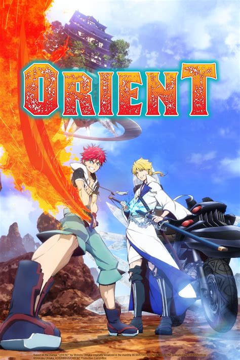 Orient news - Comic Vine