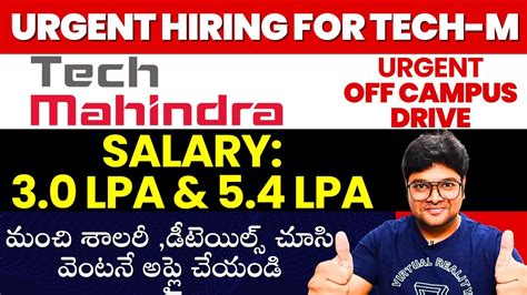 Tech Mahindra Urgent Hiring Tech Mahindra Recruitment Th