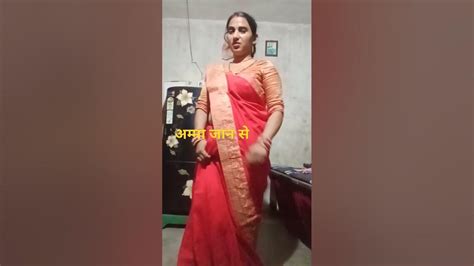 सुनो जी मेरे लिए नई साड़ी मंगवा दो अम्मा जान से Dancecraze Subscribe Youtube