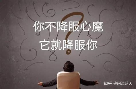 “邪淫”有损身心，往往表现在这五个方面，有你吗？ 知乎