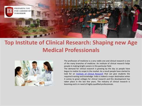 Ppt Clinical Research Courses Clinical Research Institute Powerpoint Presentation Id7203933