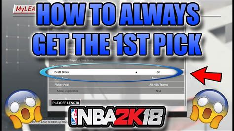 HOW TO ALWAYS GET THE 1ST PICK IN THE FANTASY DRAFT IN NBA 2K18 NBA