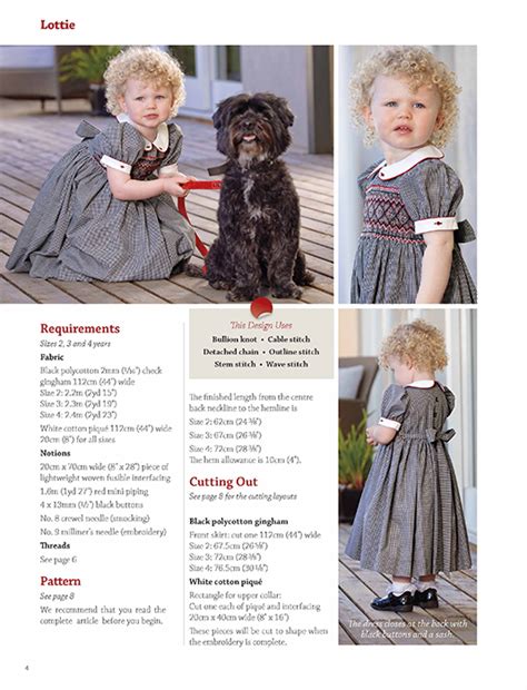 Lottie - Inspirations Studios