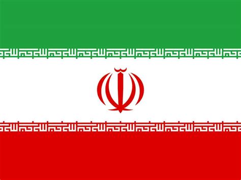 Iran Extracts 20 Pct Enriched Uranium From Fordow Site