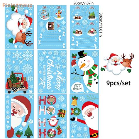 Risingmeup 2024 Removable Christmas PVC Static Sticker Santa Claus