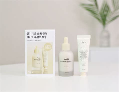 올리브영 슬로우에이징 추천 아비브 부활초 세럼 And 콜라겐 마스크팩 네이버 블로그