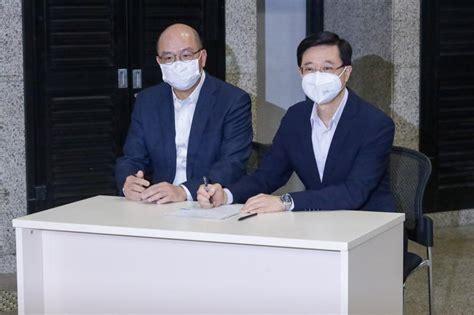 李家超交港府架構重組意見 擬增兩副司長 港澳大小事 中國 世界新聞網