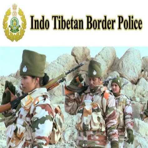 Vacancies Itbp Assistant Commandant Telecommunication Job