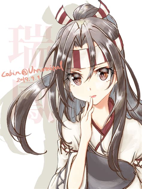 Zuihou Kantai Collection Image By Pixiv Id 342882 2686666 Zerochan