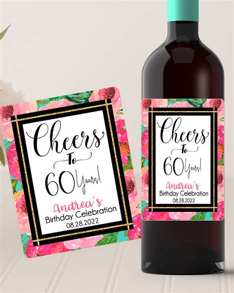 Personalized 60th Birthday Wine Label Cheers To 60th Years Etsy