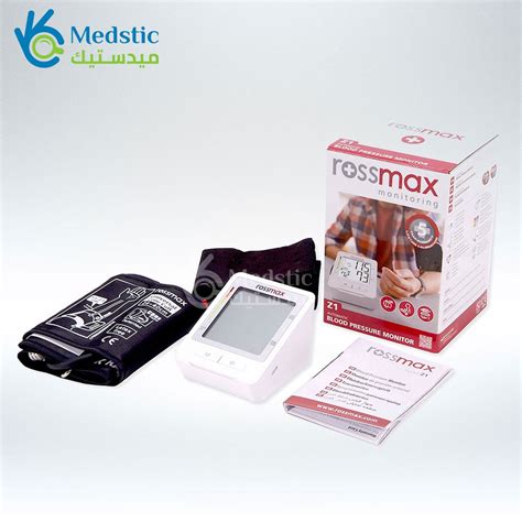 Buy Rossmax Z1 Blood Pressure Digital Machine Monitors Bp