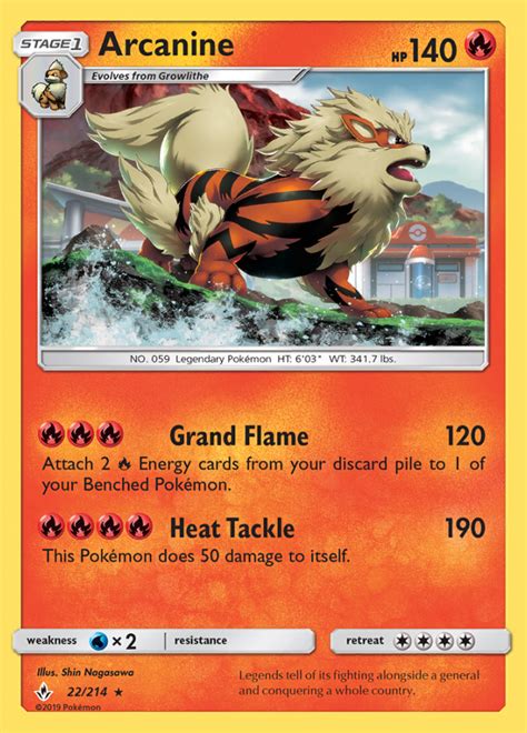 Arcanine Unbroken Bonds Rare Holo Pokemon Tcg Digitaltq