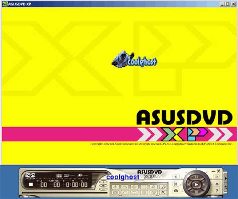Best Ever Softwares Asus Dvd Player