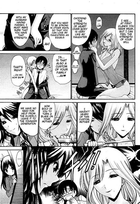 Otome Sensei All Chapters Page 147 Nhentai Hentai Doujinshi And Manga