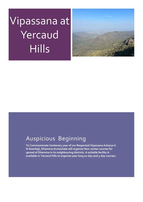 Yercaud Hills