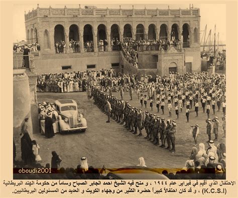 Old Photos Of Kuwait Page 7 Skyscrapercity Forum