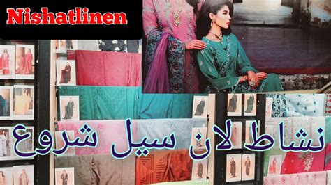 Nishat Sale Nishatlinen Flat Off Youtube