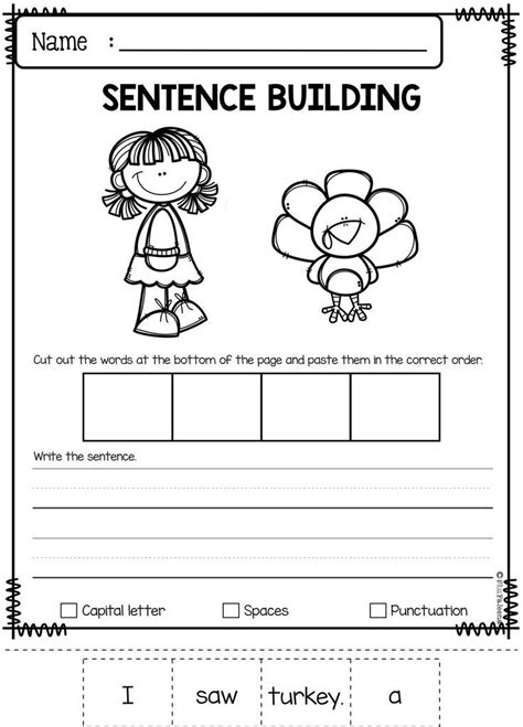 Sentence Building Worksheet First Grade