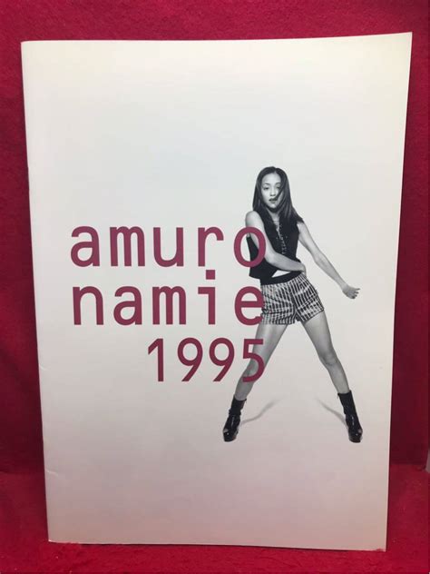 安室奈美恵 Amuro Namie With Super Monkeys 1995 パンフレット スーパー・モンキーズ Nana Mina