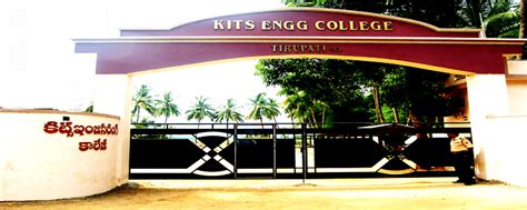 Kits Engineering College