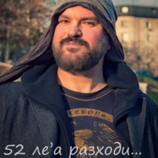 Zarko Songs MP3 Download, New Songs & Albums | Boomplay