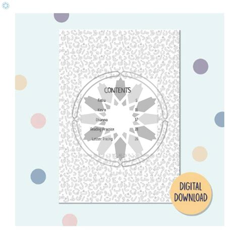 Books › Activity Books › The Arabic Short Vowels