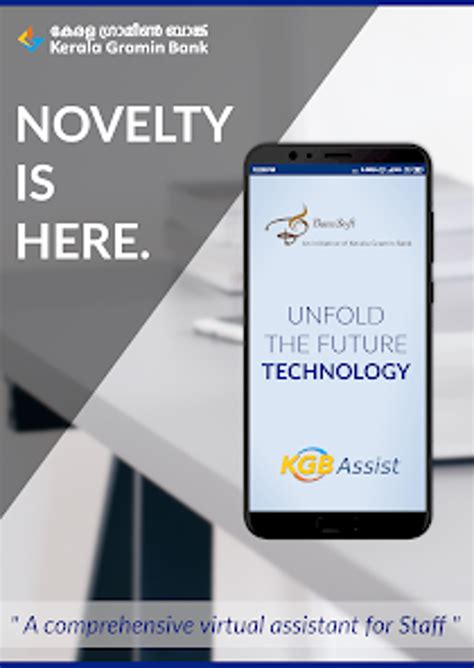 Android 용 Kgb Assist 다운로드