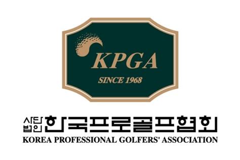 Kpga 코리안투어 2023시즌 일정 발표 25개 대회 총상금 250억 원 돌파 유력역대 최대 규모 스포츠타임스