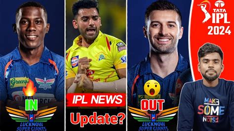 Ipl Big Update Ipl Mark Wood Replace Shamar Joseph