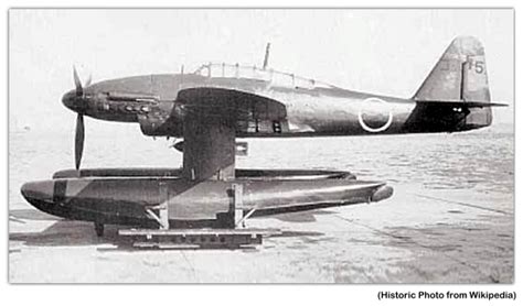 Aichi M6a1 Seiran Japanese Submarine Launched Naval Bomber