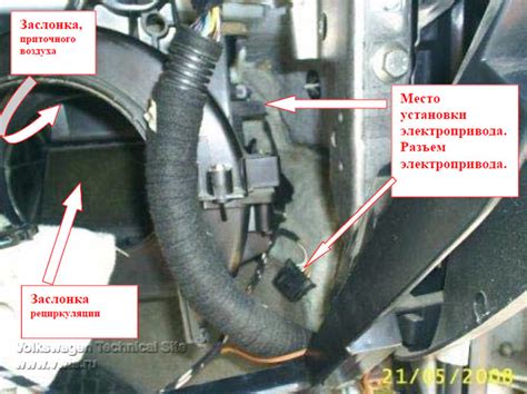 Climatronic vw golf 4 инструкция