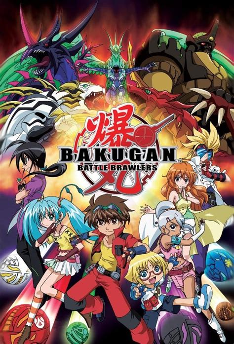 Bakugan battle brawlers season 1 final ep - passastat