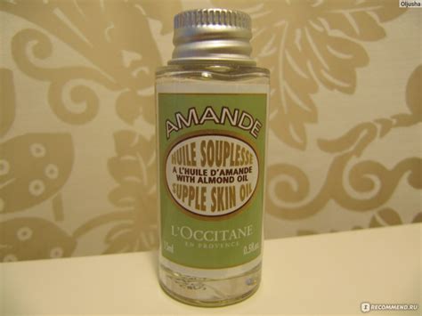 Масло для душа L'occitane "Миндальное" - «Если любите дорогие красивые ...