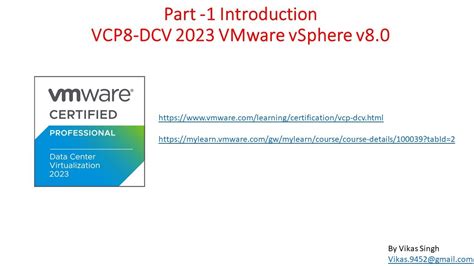 VCP8 DCV 2023 Part 1 Introduction Of DCV 2023 VMware VSphere V8 0