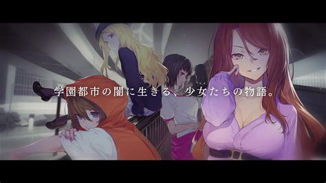 Cover for The daily life of a certain girl and her best friend.