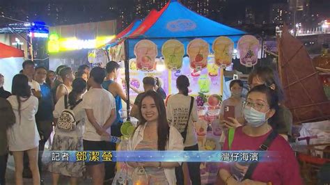 【香港夜繽紛】[現場]灣仔海濱夜市大批民眾排隊入場 熟食攤檔較受歡迎 無綫新聞tvb News